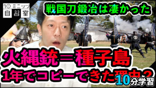 地理 埼玉県民がバカだから さいたま市はひらがななの さいたま市がひらがなである理由を考える カンダマサヨシ Com