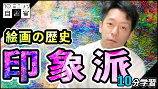 地理 埼玉県民がバカだから さいたま市はひらがななの さいたま市がひらがなである理由を考える カンダマサヨシ Com